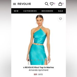 Amanda Uprichard top